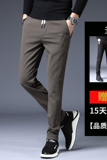 2024夏季薄款冰丝休闲裤子男士韩版潮流百搭青年纯棉弹力直筒长裤，男装休闲裤，星座1712-2