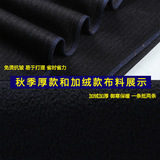 秋冬季中年男士休闲裤直筒宽松中老年加绒加厚西裤爸爸装裤子长裤，男装休闲裤，星座1712-2