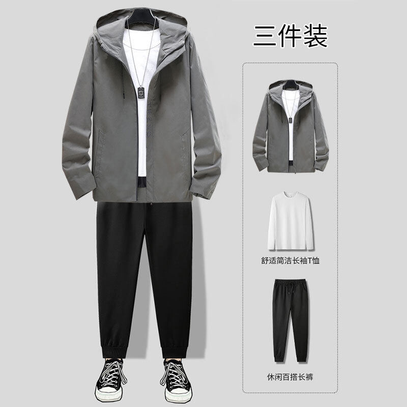 2023新款秋季套装休闲男士拉链外套长裤新款秋季男现货青年三件套,男装休闲套装,星座1712-2