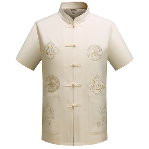中式唐装中老年男士短袖汉服中国风汉服夏季晨练服男居士服图片