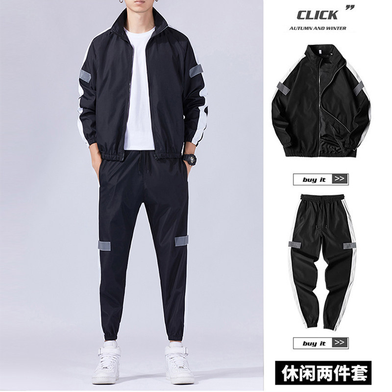 801套装男夹克裤子2021秋季新款男情侣运动宽松外套反光条,男装休闲套装,星座1712