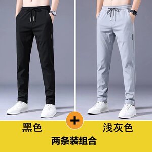 夏季冰丝休闲裤男士直筒修身宽松弹力薄款速干运动裤透气夏天男裤图片