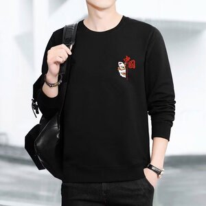 卫衣男装长袖t恤韩版潮流秋冬宽松上衣服圆领加绒内搭打底体恤衫图片