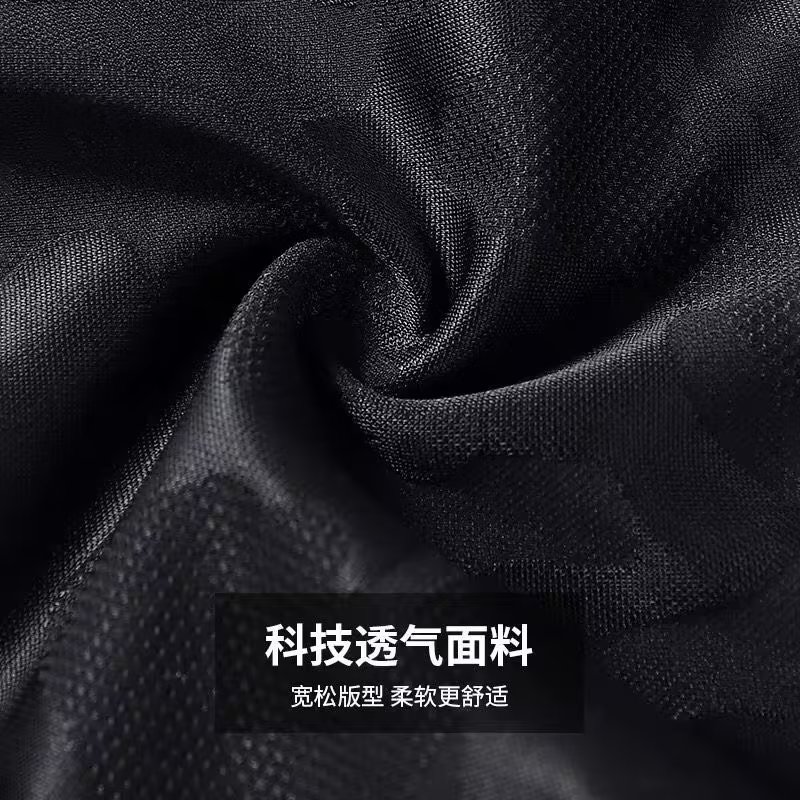 春秋季运动裤男韩版潮流宽松秋冬束脚收口小脚休闲百搭九分长裤子,男装休闲裤,星座1712-2