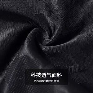 春秋季运动裤男韩版潮流宽松秋冬束脚收口小脚休闲百搭九分长裤子图片