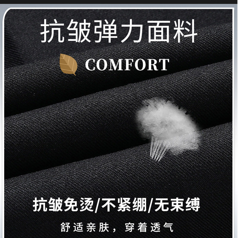 春夏款男士中老年商务休闲裤高腰直筒男裤爸爸男装西裤工装长裤子,男装休闲裤,星座1712
