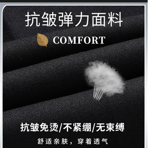 春夏款男士中老年商务休闲裤高腰直筒男裤爸爸男装西裤工装长裤子图片