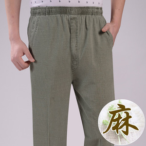 夏季薄款松紧亚麻高腰宽松棉麻长裤男裤加肥大码中老年裤子图片