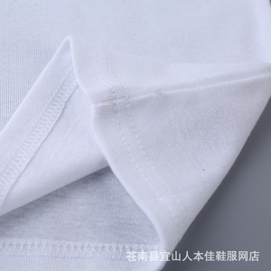 2020男士纯色全棉脸谱工字印花背心 大小码健美背心背心男图片