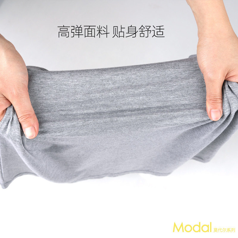 男士背心弹力修身莫代尔纯色运动背心男夏季紧身型健美打底衫,女装背心吊带,星座1712-2