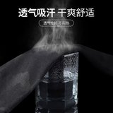 春秋季运动裤男韩版潮流宽松秋冬束脚收口小脚休闲百搭九分长裤子，男装休闲裤，星座1716-2