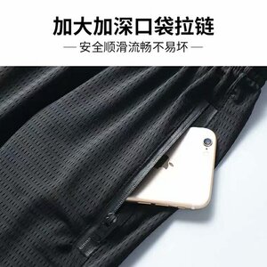 地摊沙滩运动跑步加大码网眼宽松短裤空调裤男速干冰丝五分七分裤图片