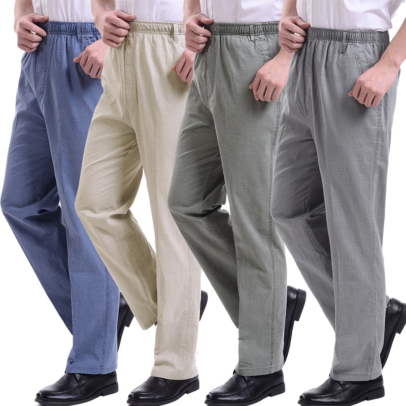 男士亚麻裤中老年人高腰宽松休闲裤男松紧腰大码长裤子，男装休闲裤，星座1712