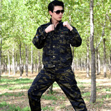 户外野战纯棉迷彩服套装黑鹰迷彩作训服军迷服装耐磨加厚工作服，男装休闲套装，星座1712