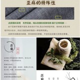春夏薄款男士亚麻裤宽松直筒大码男裤中老年人松紧腰运动休闲长裤，男装休闲裤，星座1712
