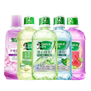 官方授权好来黑人漱口水500ml绿茶双重薄荷清洁孕妇可用250ml