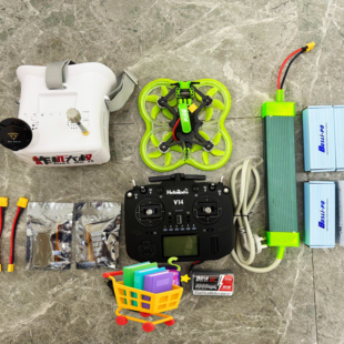 炸25到手飞套装模拟图传炸机大叔模拟眼罩枫叶版v14炸机大叔推荐