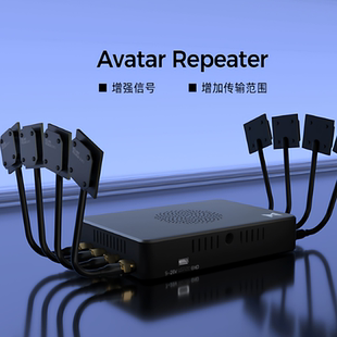 Walksnail Repeater远距离增强信号高清视频传输中继器 Avatar