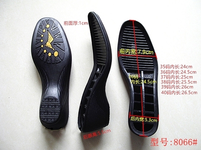 女皮鞋单鞋橡胶休闲耐磨更换