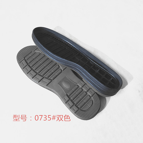 橡胶牛筋耐磨防滑棉鞋