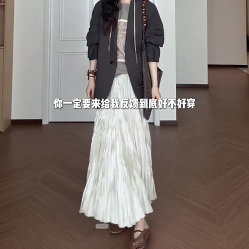长裙不规则A字褶皱半身裙