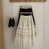 温柔仙仙感～层次网纱木耳边拼接半身裙女新款 超仙减龄气质蛋糕裙