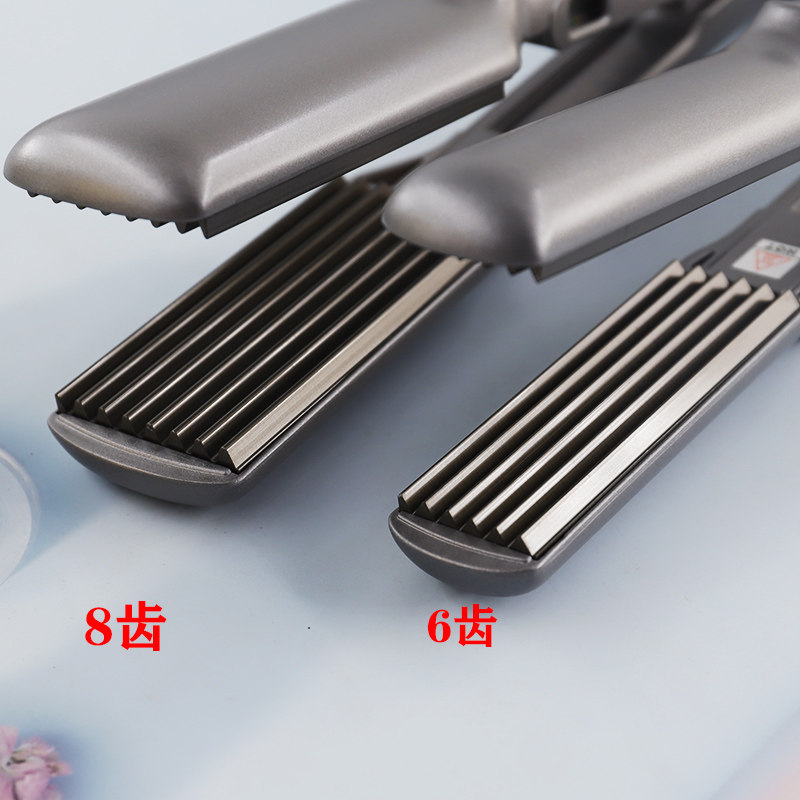 鹰堡电夹板拉直板玉米夹波浪夹发根烫夹板电熨板家用店用影楼用