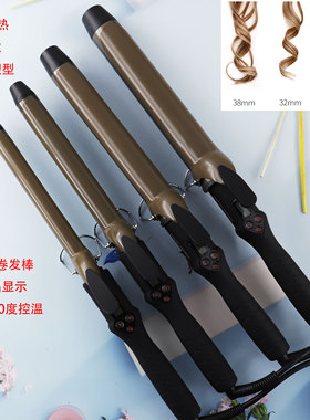 鹰堡加长电卷棒卷发棒卷发器