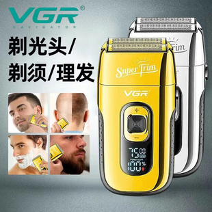 VGR332多功能剃光头刮胡剃头刀往复式 增白理发器剃须刀一体机便携