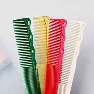 YS梳子YS232专业美发梳超薄柔软梳子YS234理发店发型师用理发梳