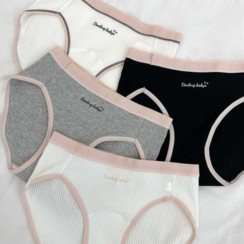 三角裤撞色螺纹性感可爱包臀高叉