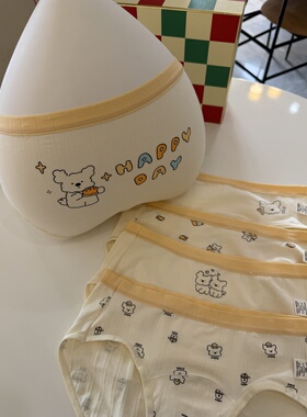 不晚纯棉内裤女士中腰全棉7A日系卡通小狗2026新款少女性三角底裤