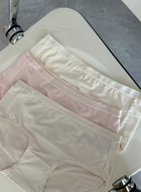 不晚工作室 U笑脸莫代尔棉低腰薄款舒适内裤女