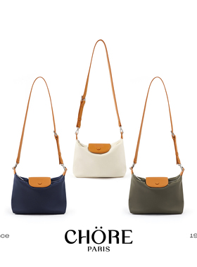 【时尚大容量斜挎包】JC5BB0652