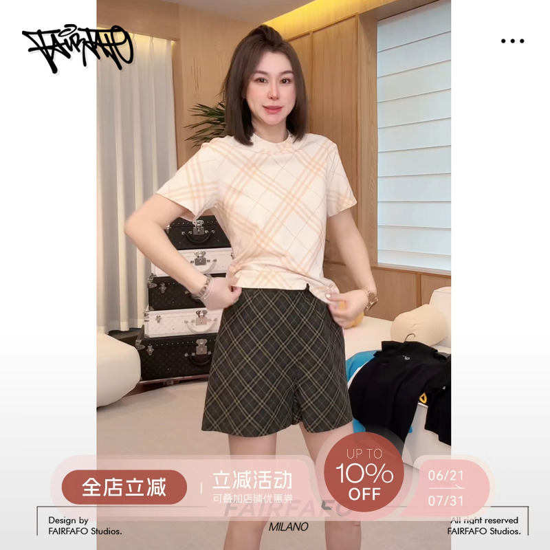 林肉肉【条纹收腰短裤】短裤女夏2025新款今年流行爆款KZBL55236