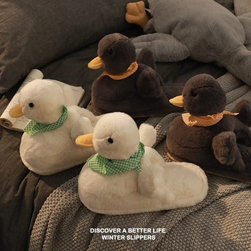 围脖鸭棉拖鞋女情侣秋冬季卡通可爱拖鞋室内居家保暖防滑地板拖男