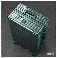 Dark Night Green 【Бесплатный индивидуальный прозрачный бокс -набор】