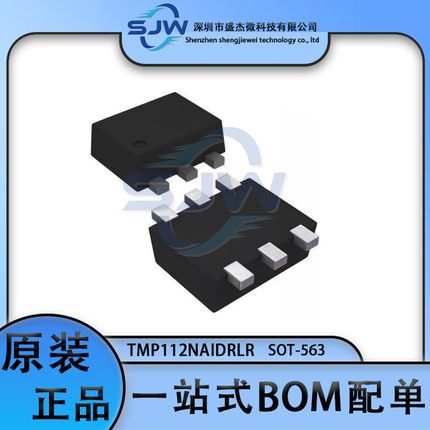 TMP112NAIDRLR 丝印1AB 封装SOT-563 温度传感器芯片 集成电路IC