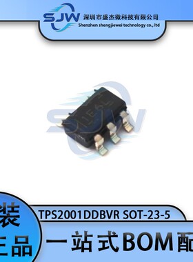 TPS2001DDBVR 丝印1E6L 封装SOT235 功率电子开关芯片 集成电路IC
