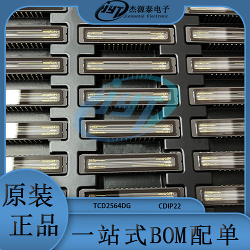 TCD2564DG 直插 封装CDIP22 CCD线性图像传感器芯片 集成电路IC