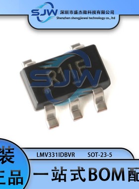 LMV331IDBVR 丝印R1IF 贴片 封装SOT-23-5 比较器芯片 集成电路IC