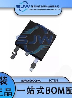 RURD620CCS9A 封装TO-252 快恢复/超快恢复二极管 1对共阴极 200V