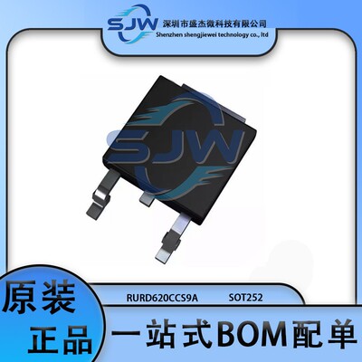 RURD620CCS9A 封装TO-252 快恢复/超快恢复二极管 1对共阴极 200V