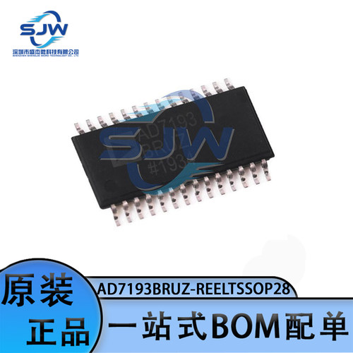 AD7193BRUZ-REEL 贴片封装TSSOP-28 模数转换芯片ADC 集成电路IC