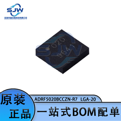 ADRF5020BCCZN-R7 丝印020 封装LGA20 射频开关芯片 集成电路IC