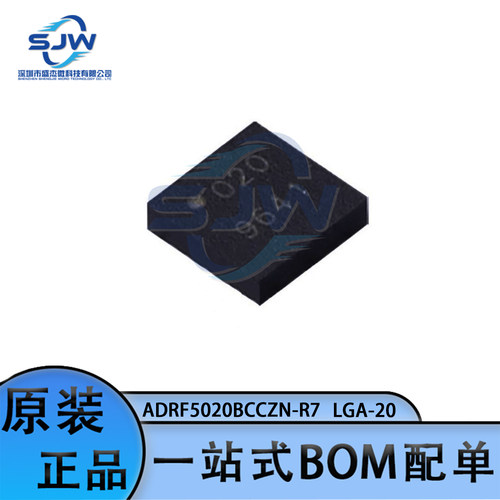 ADRF5020BCCZN-R7 丝印020 封装LGA20 射频开关芯片 集成电路IC