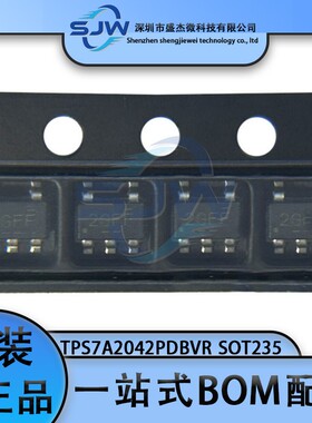 TPS7A2042PDBVR 丝印2GFF 封装SOT23-5 线性稳压器芯片 固定 集成