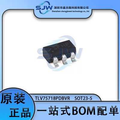 TLV75718PDBVR 丝印1FHF 封装SOT-23-5 线性稳压器 集成电路IC