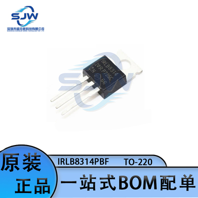 IRLB8314PBF 直插封装TO-220AB 场效应管(MOSFET) N沟道 30V 130A