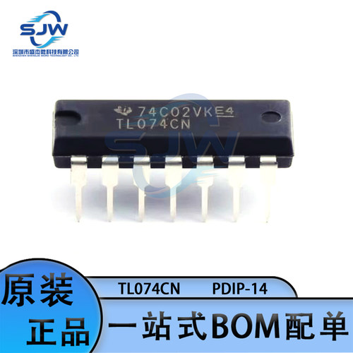 直插 TL074CN 封装DIP-14 JFET四通道 运算放大器芯片 集成电路IC